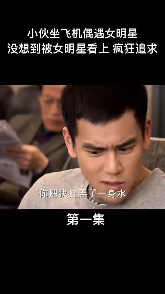 港澳新闻 第261页