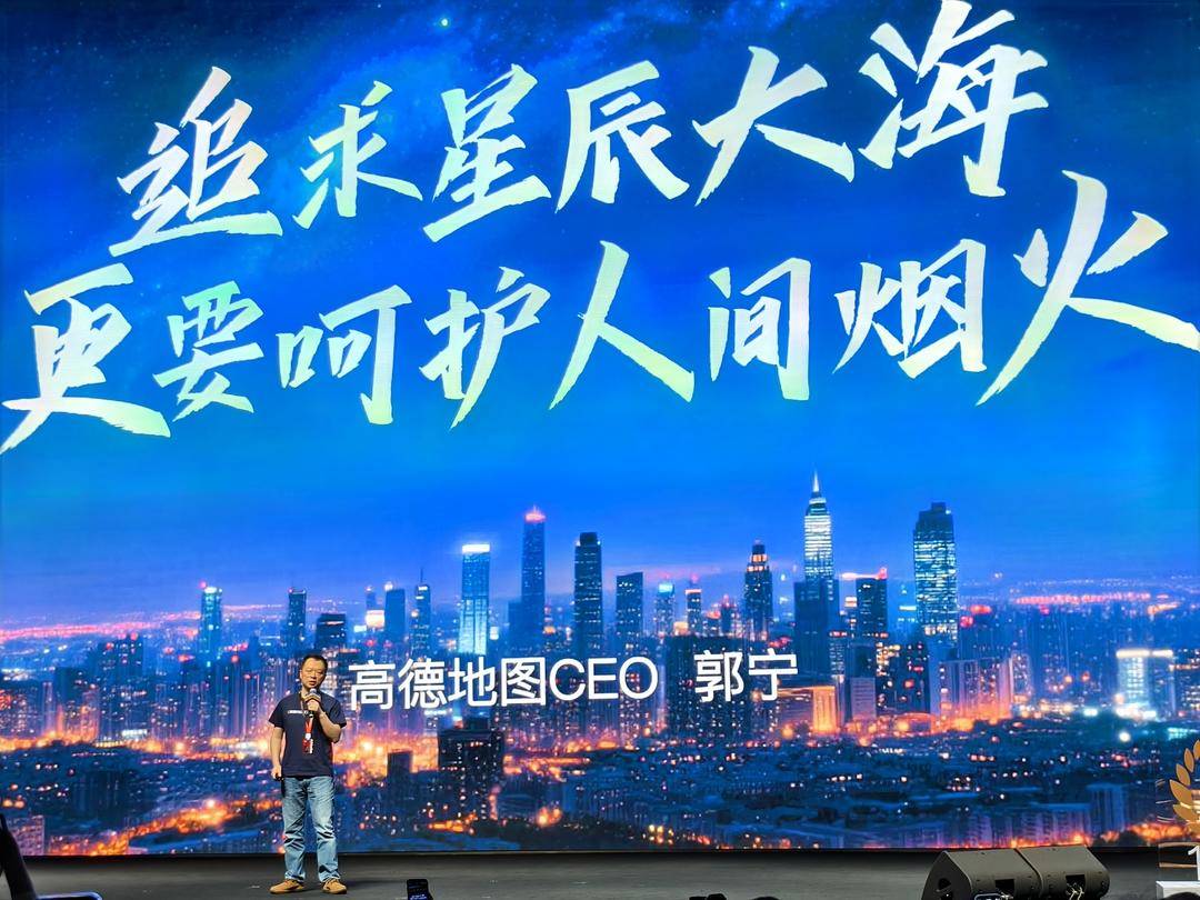 游戏专题 第13页
