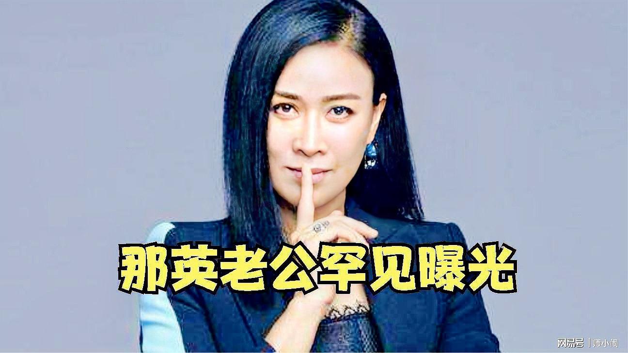 娱乐生活 第14页