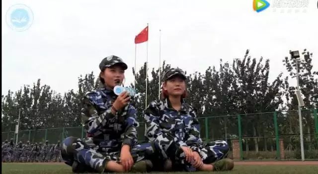 热点生活 第14页