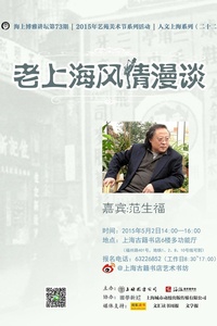 热点生活 第13页