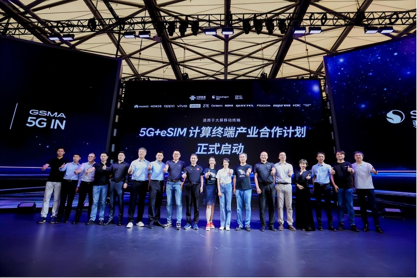 娱乐生活 第9页