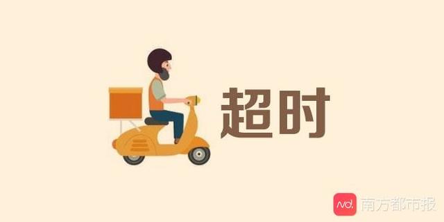 娱乐生活 第7页