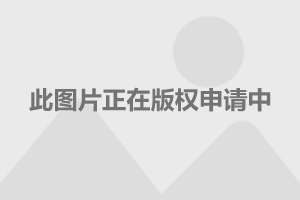 港澳新闻 第6页