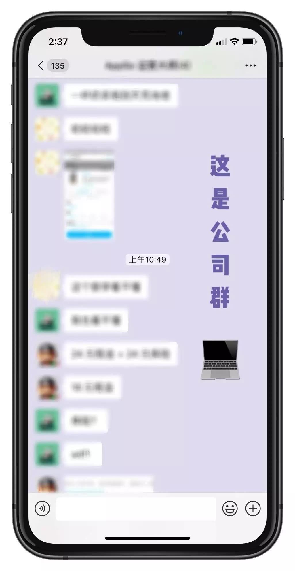 娱乐生活 第6页