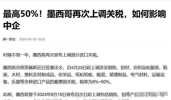 游戏专题
